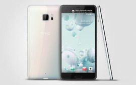 htc u ultra white