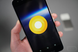 android o easter egg