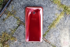 htc u11 solar red