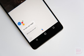 google assistant