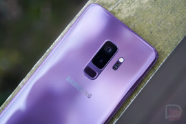 Verizon Galaxy S9 Update