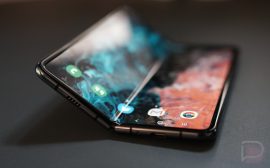 Samsung Galaxy Fold