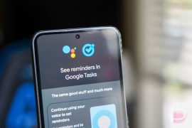 Google Tasks - Reminders