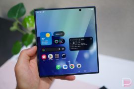 Galaxy Z Fold 7